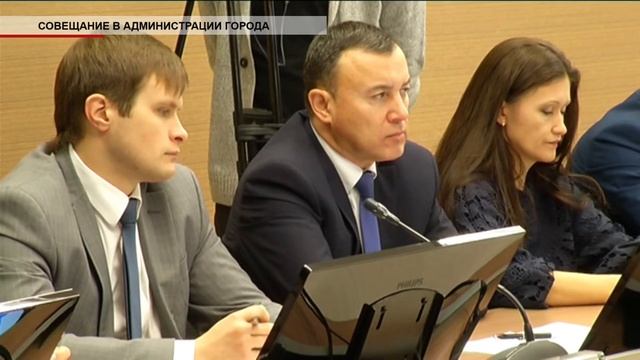 Время местное Эфир: 07-12-2018 - Совещание в администрации города смотреть онлайн