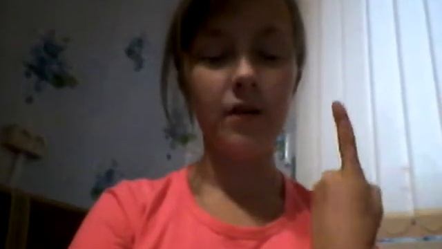 Как я смиюсь. смотреть онлайн