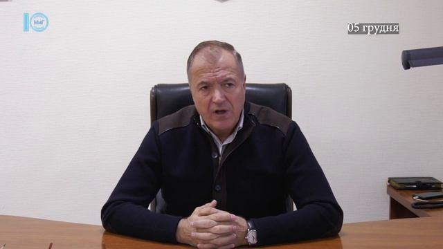 Звернення Южненського міського голови Володимира Новацького - 05.12.2022 смотреть онлайн