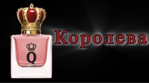 Хотите  цветущий вишневый сад и крупную черную черешню от Dolce & Gabbana?