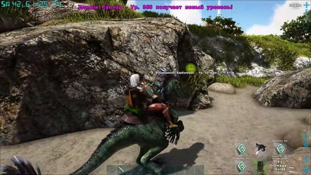 В ЭТОМ МОДЕ 300 000 ДИНОЗАВРОВ!! |ARK OMEGA |1 СЕРИЯ| НАЧАЛО смотреть онлайн