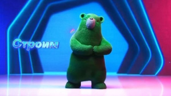 Kaspersky - Активируй будущее