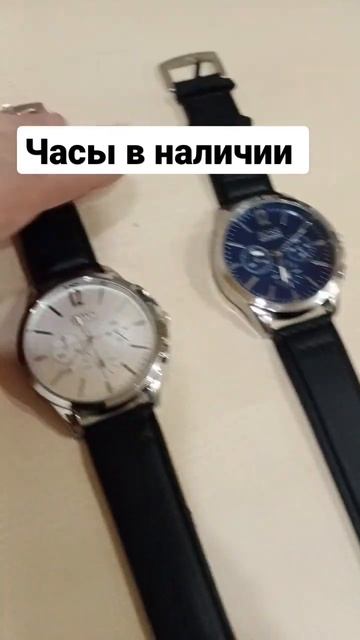 Мужские часы по хорошей цене. Ссылка в комментарии смотреть онлайн