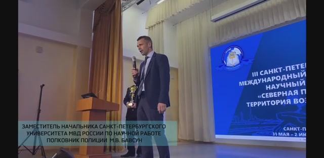 Обзор_Пальмира смотреть онлайн