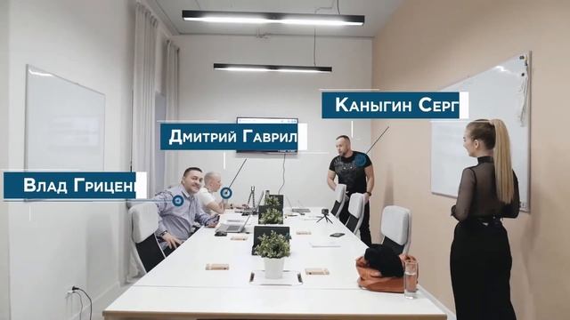 Финико Березники. Открытие офиса партнеров Финико Finiko в Екатеринбурге. Финико Отзывы смотреть онлайн