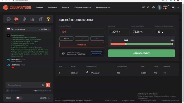 csgopolugon ХАЛЯВА КСГО ПРОМО : KOLLA смотреть онлайн