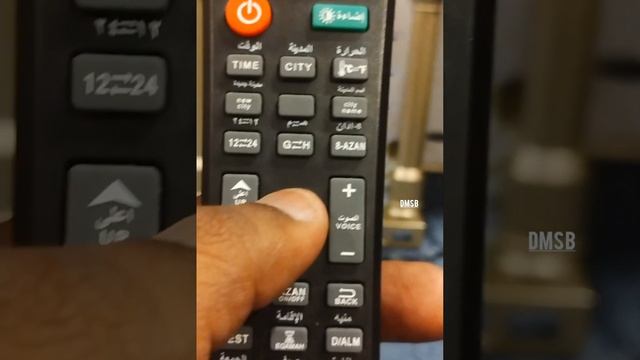 Al - HARAMEEN HA - 4008 Azan Clock Settings In Tamil /.            FIVE  TIME AZAN CLOCK