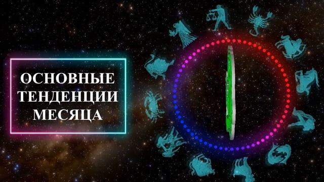 ДЕВА — БОЛЬШОЙ ГОРОСКОП НА ИЮЛЬ 2024 ГОДА! ФИНАНСЫ/ЛЮБОВЬ/ЗДОРОВЬЕ смотреть онлайн