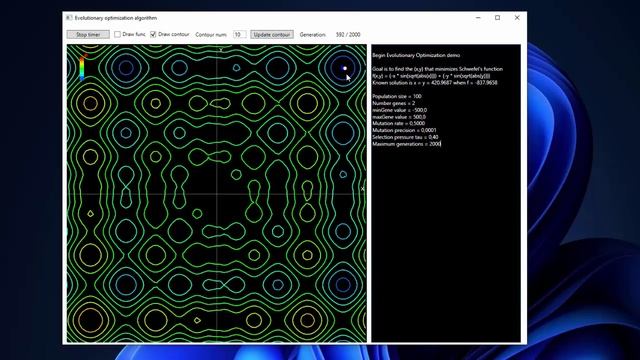 Evolutionary optimization - Search for a global minimum. смотреть онлайн