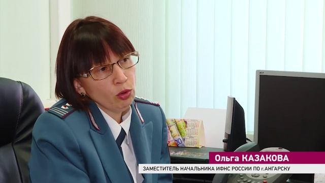 Налоговая напоминает о повинности смотреть онлайн