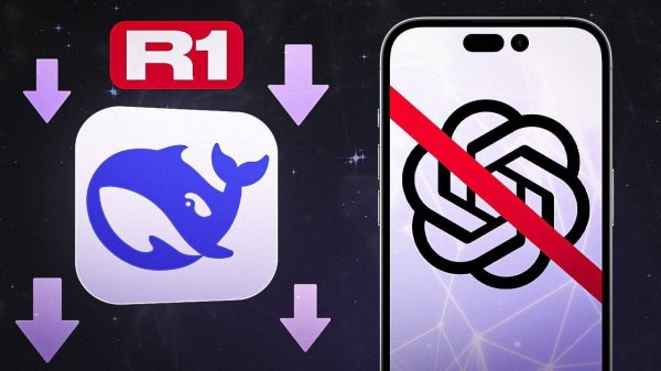 DeepSeek R1 на ТЕЛЕФОНЕ! ChatGPT УСТАРЕЛ? (100% ЛОКАЛЬНО И БЕСПЛАТНО)