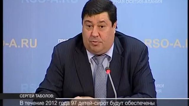 Пресс-центр_С.Таболов_часть 1 смотреть онлайн