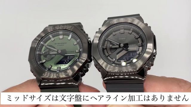 GM-S2100B-8AJFを買った【UNBOXING】メタルカシオーク смотреть онлайн