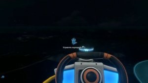 Туториал как открыть консоль || как включить читкоды Subnautica
