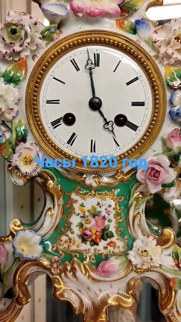 стрелка своими руками на часы 1820 года смотреть онлайн