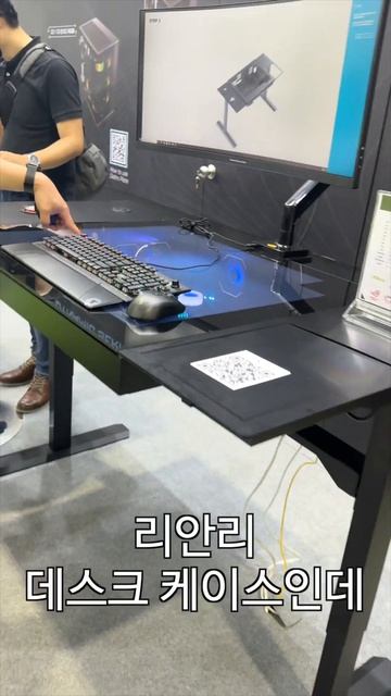 컴퓨터에 냉장고달림.. смотреть онлайн