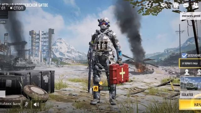 Call Of Duty MOBILE Королевская мясорубка!!! смотреть онлайн