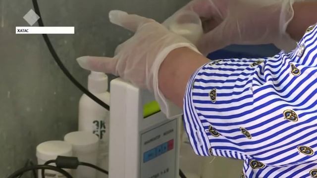 «Саха сирэ» информационнай биэрии. Ыам ыйын 13 күнэ, 13:30 ч смотреть онлайн