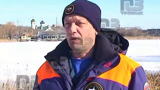 Тонкий лед смотреть онлайн
