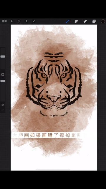 5分钟快速画虎 你也可以 5 minutes to draw a tiger quickly, you can too смотреть онлайн