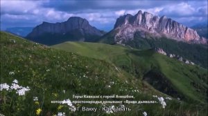 СБОРНИК ЧУВАШСКИХ ПЕСЕН 2024 | #2