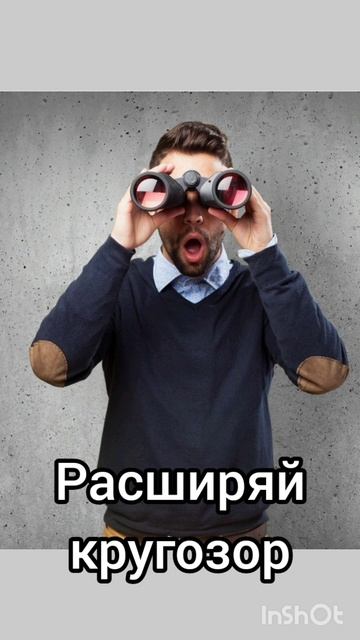 Лев и Водолей - влияние коридора затмений #астрология #астролог #джйотиш #затмения2023года смотреть онлайн