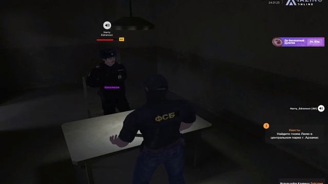 gta sa 2023 01 24 23 41 54 592 смотреть онлайн