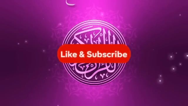 🔊 Дуа утро أذكار الصباح защитить вас вес день! Утренний дуа каждое утро! смотреть онлайн