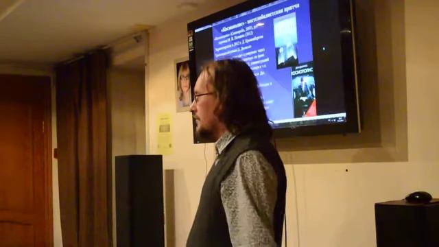 А. Полушкин Занятие 6 Часть 4 смотреть онлайн