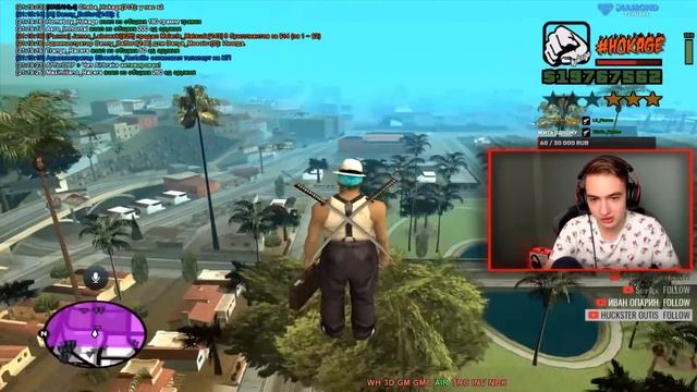 БОРЩ ХОКАГЕ ВСПОМИНАЕТ ДЕТСТВО, РАССКАЗЫВАЕТ ИСТОРИИ / НАРЕЗКА СО СТРИМА смотреть онлайн