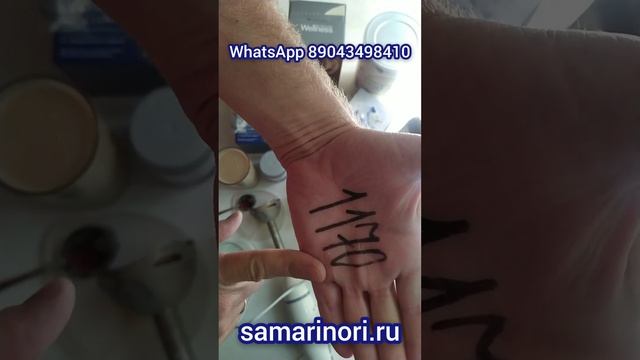 Пьём семьёй Вэлнэс 1170 - й день ПОДРЯД смотреть онлайн