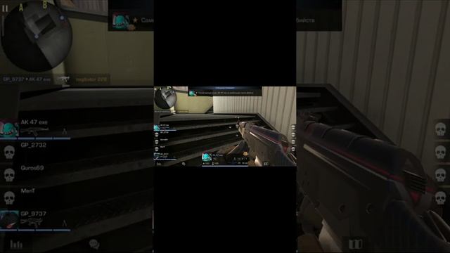 Standoff 2 смотреть онлайн