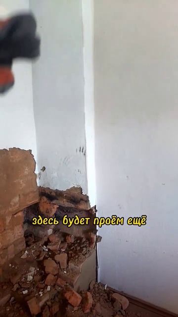 #сашасделаетсрочноремонт #лабинск #ремонт #стройка #construction #людидела #ремонтквартир #diy смотреть онлайн