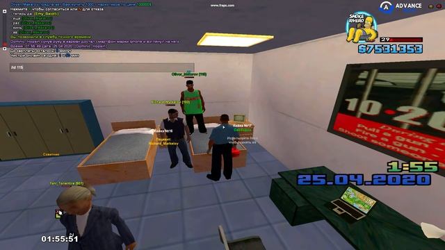 gta sa 2020 04 25 01 55 42 14 смотреть онлайн