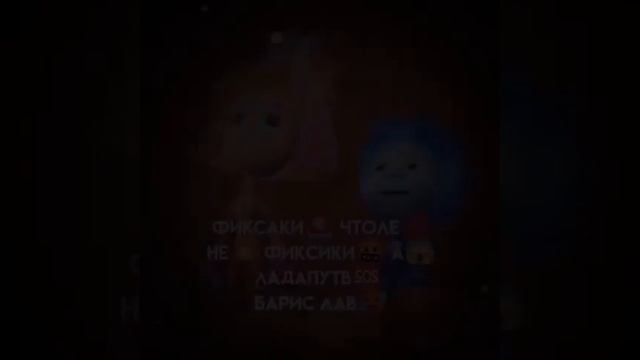 Борис лов смотреть онлайн