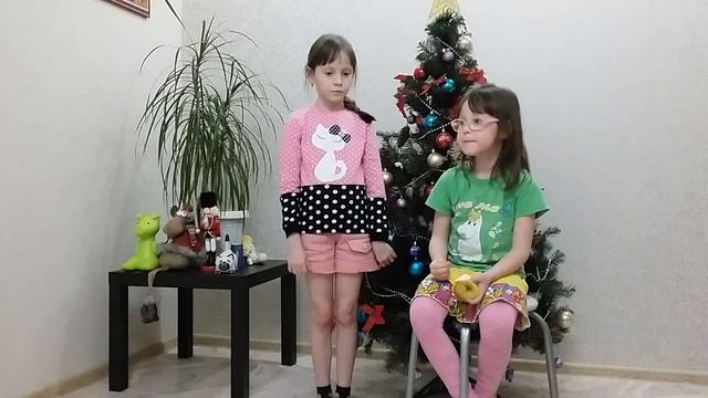 В.Цой-Муравейник в исполнении Кристины и Яны смотреть онлайн