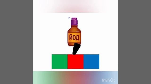 гпп основы грамоты звук и буква Й