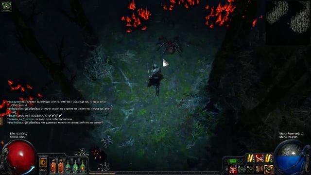 PoE HC lvl 79 Duelist + Ответы на вопросы смотреть онлайн