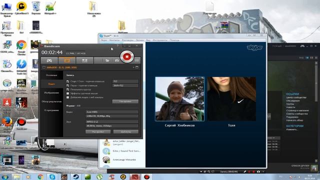 bandicam 2016 03 08 00 13 51 285 смотреть онлайн