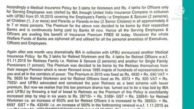 Bank Retireees Union (AIBRAF) Letter to FM For Free Health Insurance Policy to Bank Pensioners смотреть онлайн
