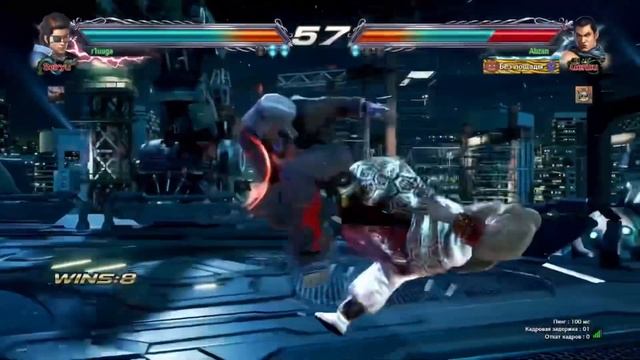 Tekken 7 - Поглощает свет деформируя пространство смотреть онлайн