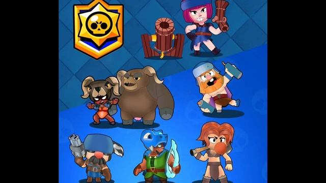 Какими могут быть будущее скины в бравл старс? #15 смотреть онлайн