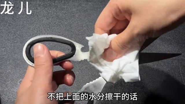 才知道，不管剪刀有多鈍，用一把錘子就搞定，立馬鋒利比新的好用【百變小廚坊】#剪刀 #清理剪刀 #修復剪刀 #scissors смотреть онлайн