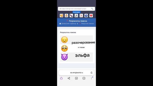 выбираю название мини-фильма смотреть онлайн