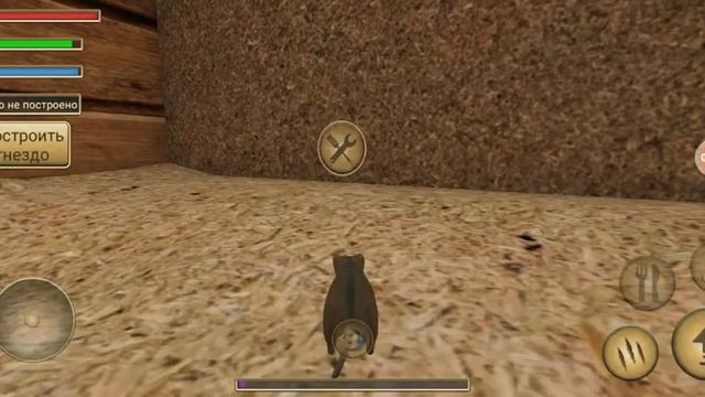 Летсплей по игре Симулятор Мыши 1 часть смотреть онлайн