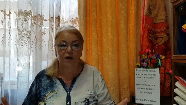 г РОСЛВЛЬ!Рославльские врали или целительная жижа из водопровода смотреть онлайн