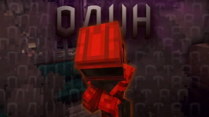 Они знали - Точка Невозврата - Лисьи рассуждения и теории✨• 7 - 8 •