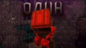 Они знали - Точка Невозврата - Лисьи рассуждения и теории✨• 7 - 8 •