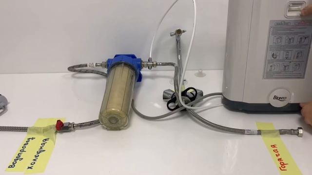 Как подключить настольную систему | Подключение системы | Doctor Water смотреть онлайн