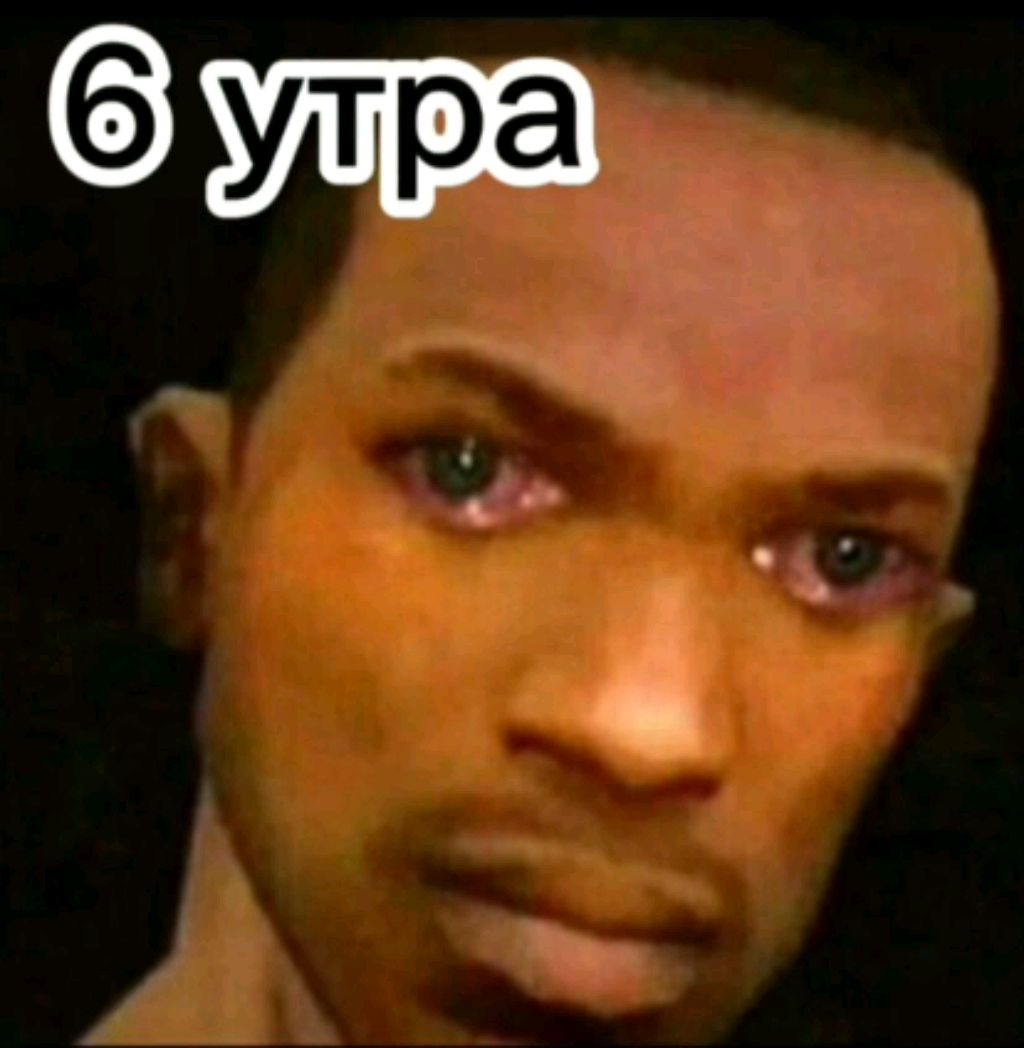 жопа смотреть онлайн